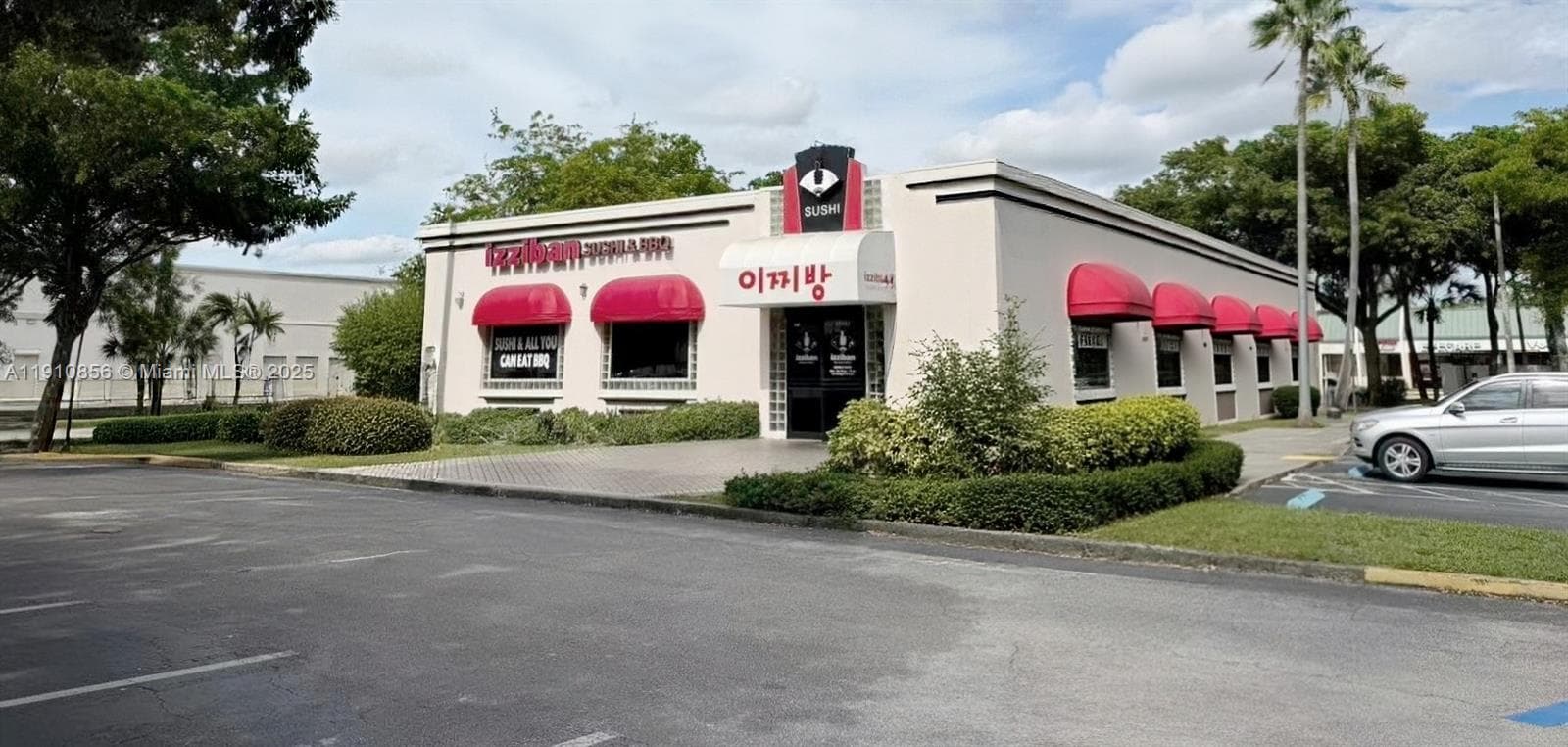 7225 W OKALAND PARD BLVD, Lauderhill FL 33313