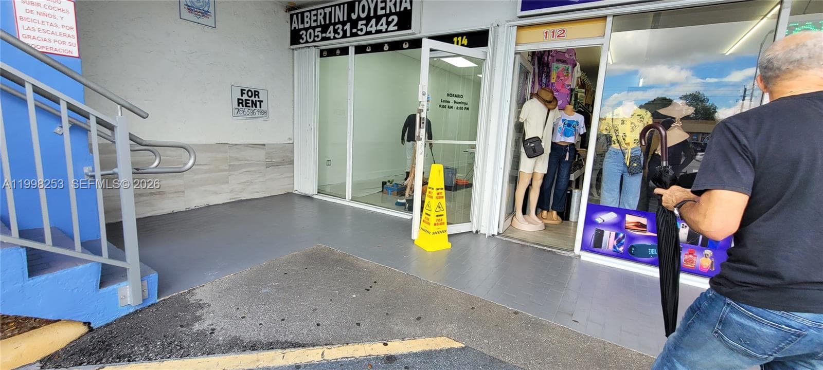 Front Door