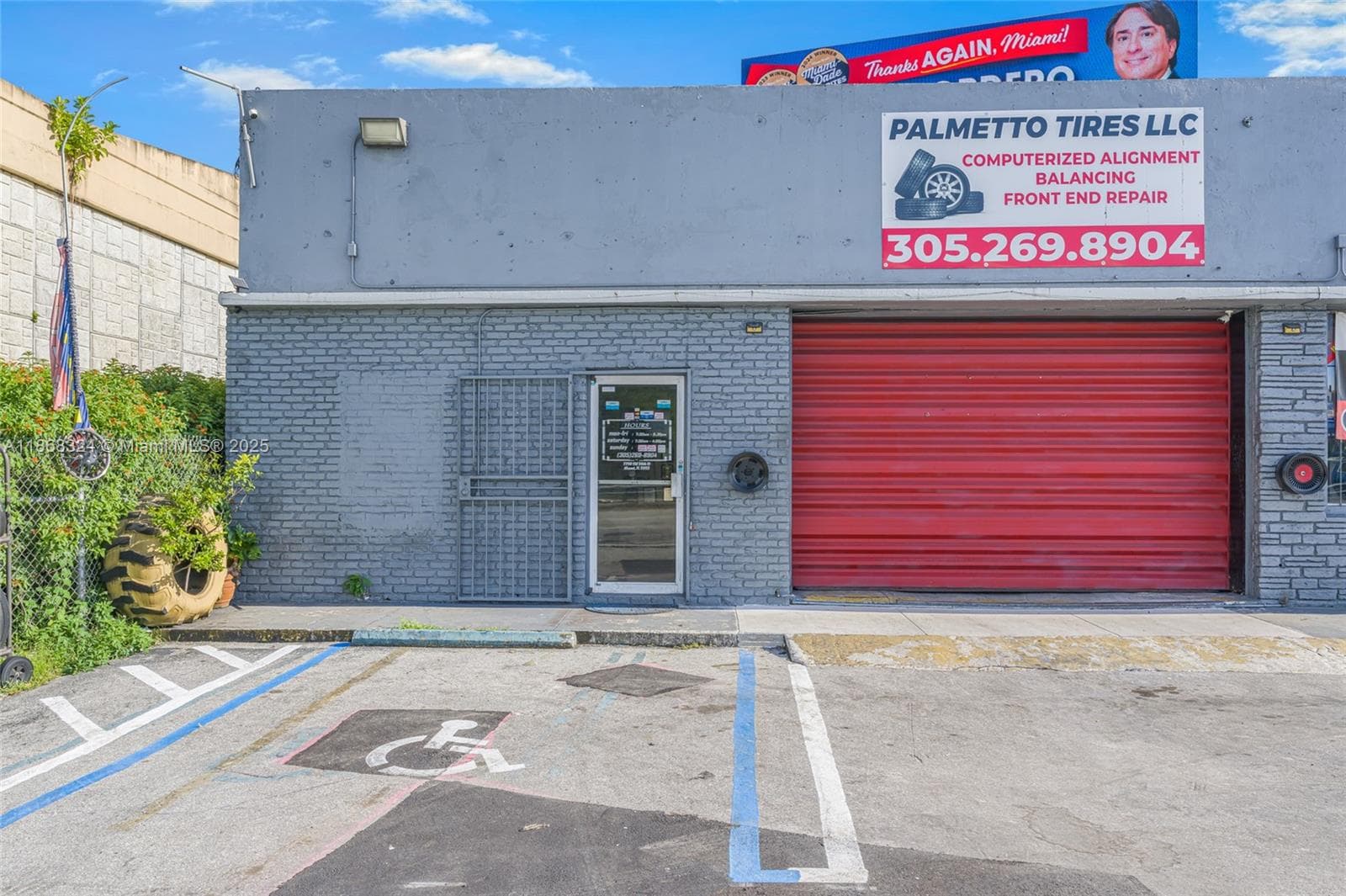 7790 SW 26th St, Miami FL 33155