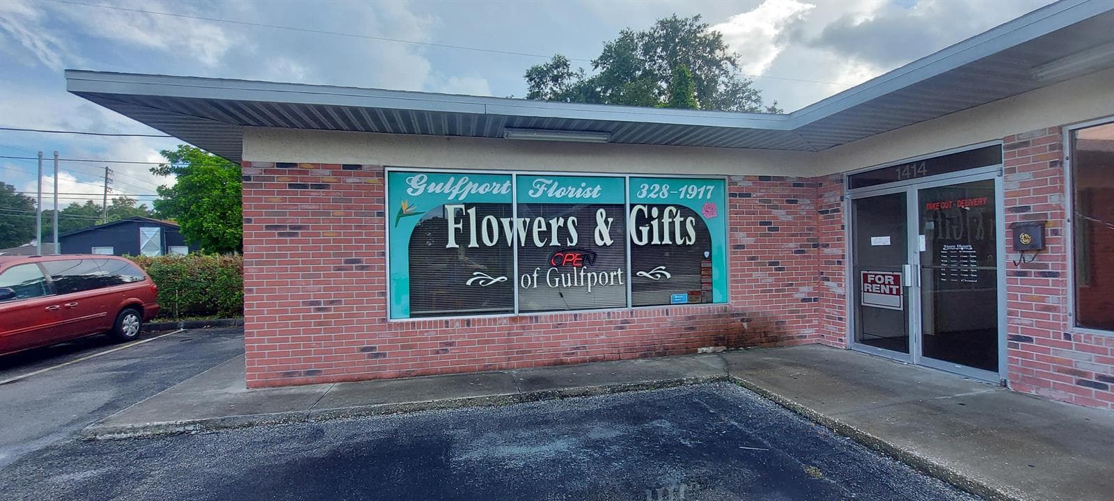 GULFPORT STORE (1)